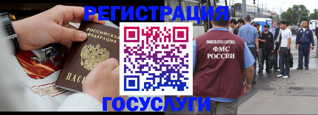 найти адрес прописки в Талдоме