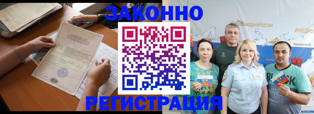 форма 3 в Талдоме